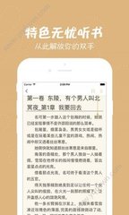 乐鱼app下载入口